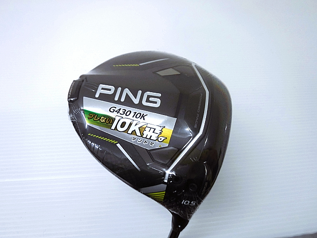 ピン G430 MAX 10K ドライバー 2024 ALTA J CB BLACK/1W/10.5/S/45.75/N