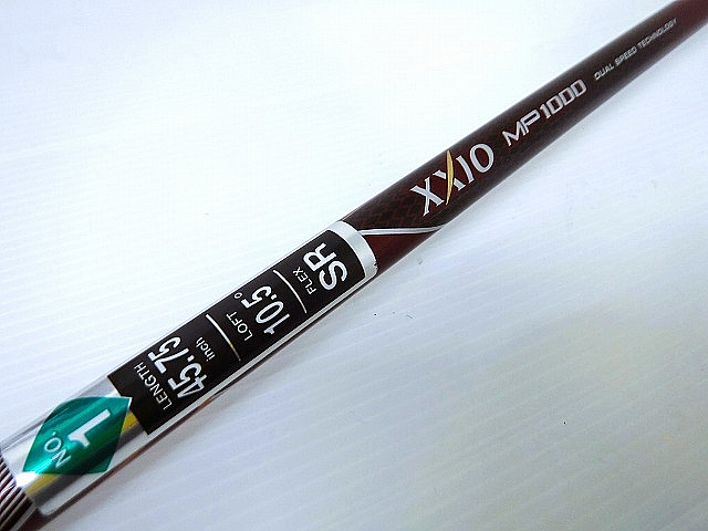 ダンロップ ゼクシオ10 テン (XXIO 10 X) ドライバー 2018 (レッド) MP1000/1W/10.5/SR/45 ダンロップ ゼクシオ10 テン (XXIO 10 X) ドライバー 2018 (レッド) MP1000/1W/10.5/SR/45.75/B-